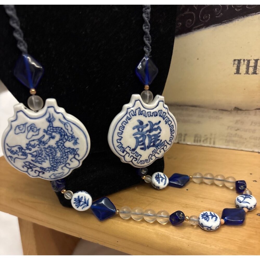 Vintage Blue & White Chinese Porcelain Necklace With Beaded Details & Dragon Mot